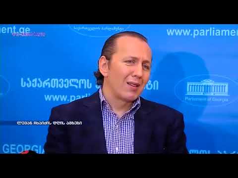 ლევან ჩხაიძის დღის ამბები (20.12.2018)